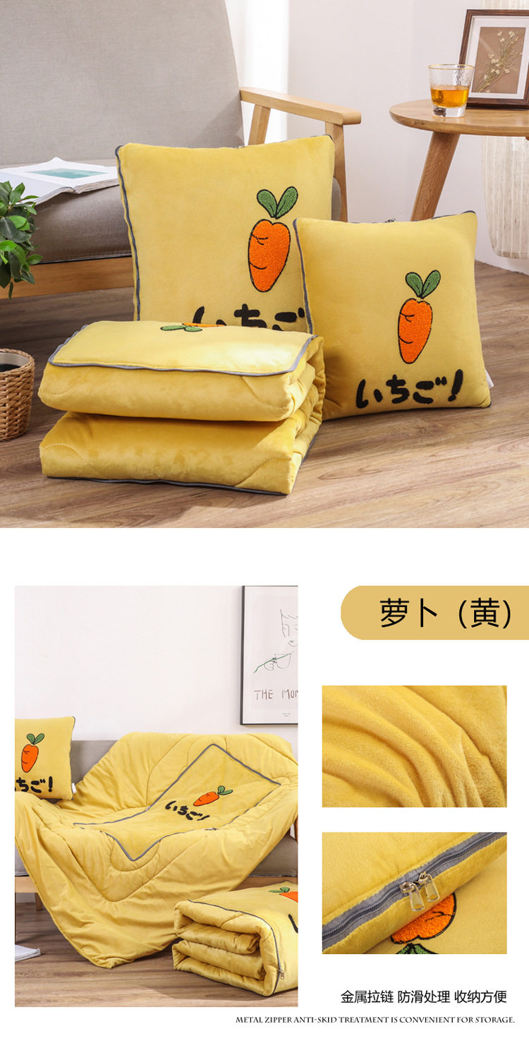 Редис (желтый) 750