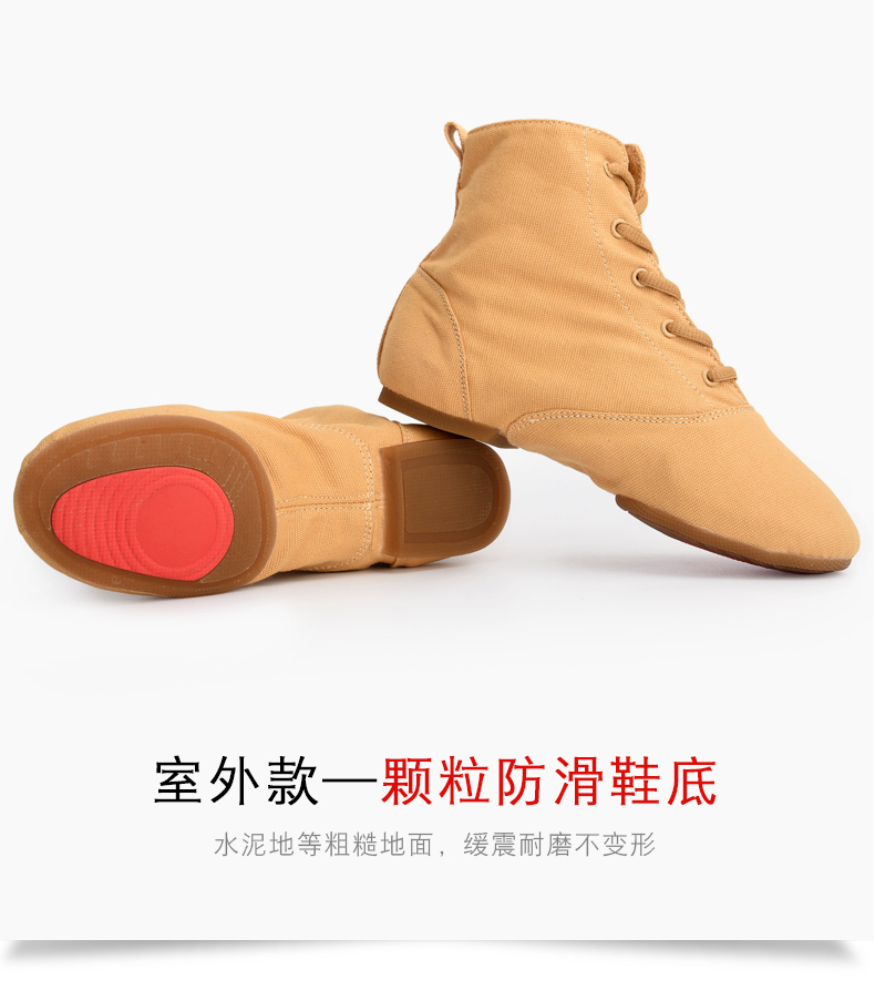 Chaussures de danse moderne - Ref 3448315 Image 9