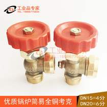 Brass water level meter level meter Simple Cork boiler glass tube level meter Plug level meter 1 2 3 4