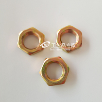 Truck truck truck nylon pipe lock nut brake gas pipe joint lock cap M12M14M16M18