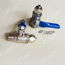 Ball valve quick screw 1 4 quick screw external tooth ball valve 1 8 3 8 1 2 insert 6-8-10-12 blue handle quick screw