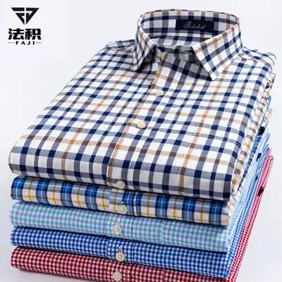 Autumn pure cotton men's long-sleeved shirt thin youth small plaid shirt men's stripes with fat plus size inch clothes