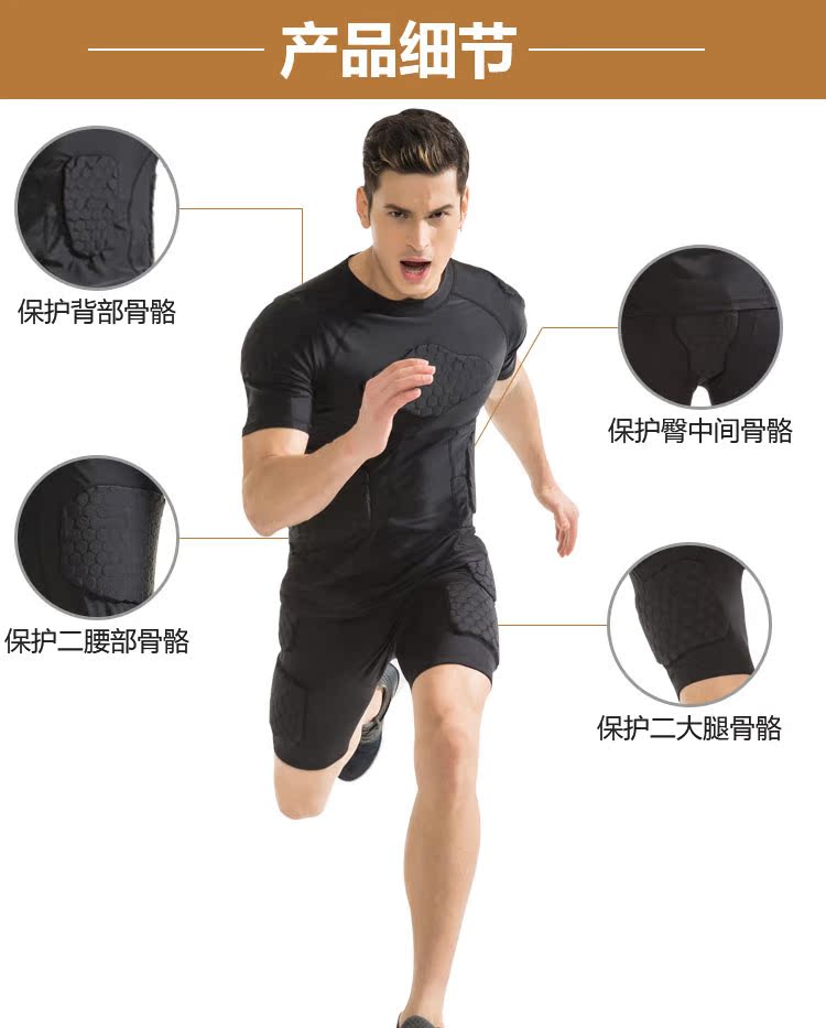 NBA bóng rổ bội quần short bó sát ngực vest nam tổ ong ngắn tay bảo vệ thiết bị đào tạo áo giáp thể thao - Dụng cụ thể thao băng đầu gối khi nhảy