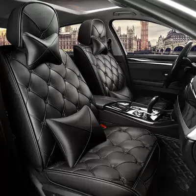 2021 new car seat cover four seasons universal car? Chair cushion cover special men's and women's seat cover full leather cushion