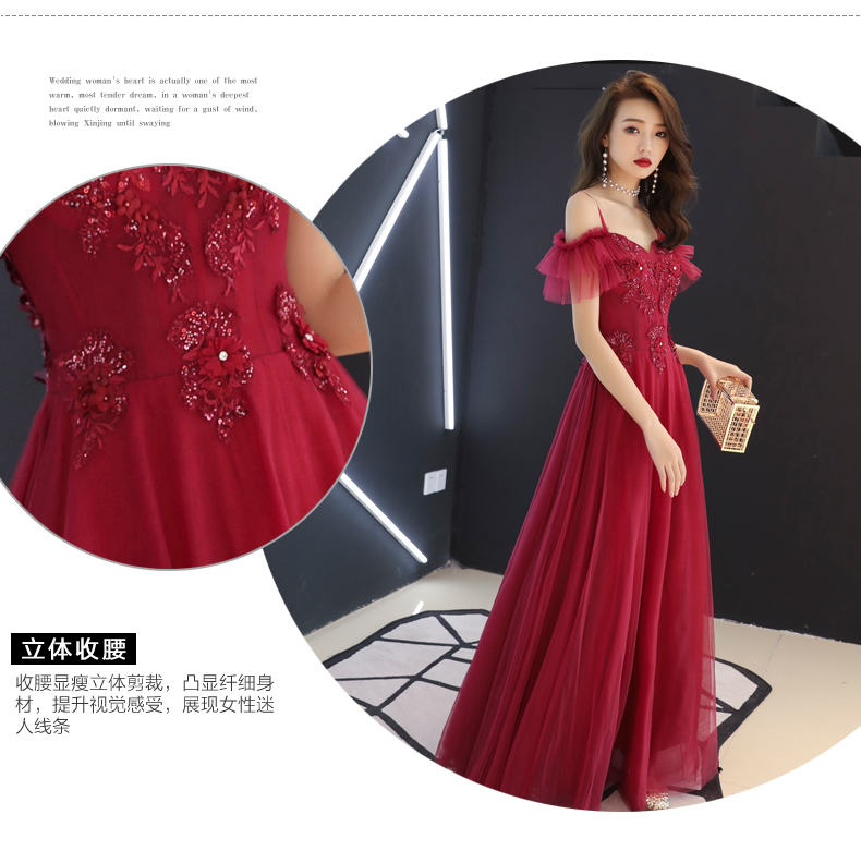 Robe de soirée - Ref 3212886 Image 11