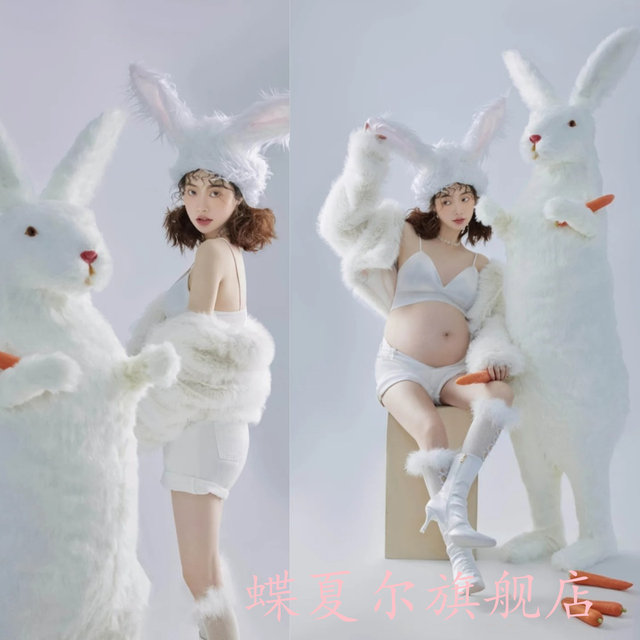 Photo Studio ປີ Rabbit ປີໃຫມ່ສິລະປະການຖ່າຍຮູບເຄື່ອງນຸ່ງຮູບພາບແມ່ຍິງຖືພາ Rabbit ງາມທ້ອງໃຫຍ່ຖືພາເຄື່ອງນຸ່ງແມ່