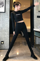 Leggings Womens Outer Wear High Waist Lift Skinny Size Fat mm Fashion 2021 New Black Tight Pants