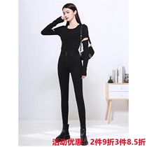 Jeans womens early autumn new Korean tight-fitting hip hip nine-point tide ins thin small feet pencil pants