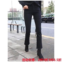 Micro-La jeans womens black high waist 2021 new spring and autumn size stretch nine wide legs thin straight pants