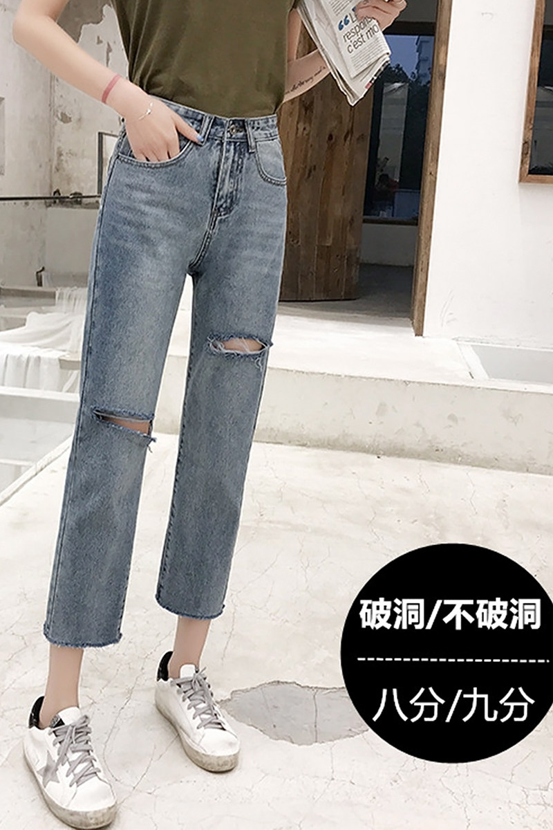 Jeans Woman High Waist Display Slim 90% Spring Autumn New Korea Breaking Hole Retro Blue Little Guy Loose Straight Drum Pants