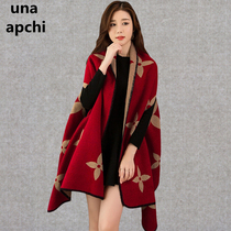 Air conditioning outside the dress shawl scarf dual-use womens spring and summer 2021 new fashion wild cape coat