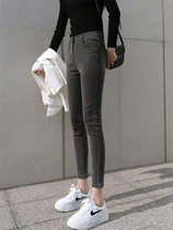 Smoky gray high-waisted jeans women autumn and winter 2021 New Korean tide ins elastic slim small foot pencil pants