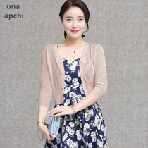 Ice silk shawl womens thin with a dress outside the seven-point sleeve summer air conditioning knitted cardigan sunscreen short jacket