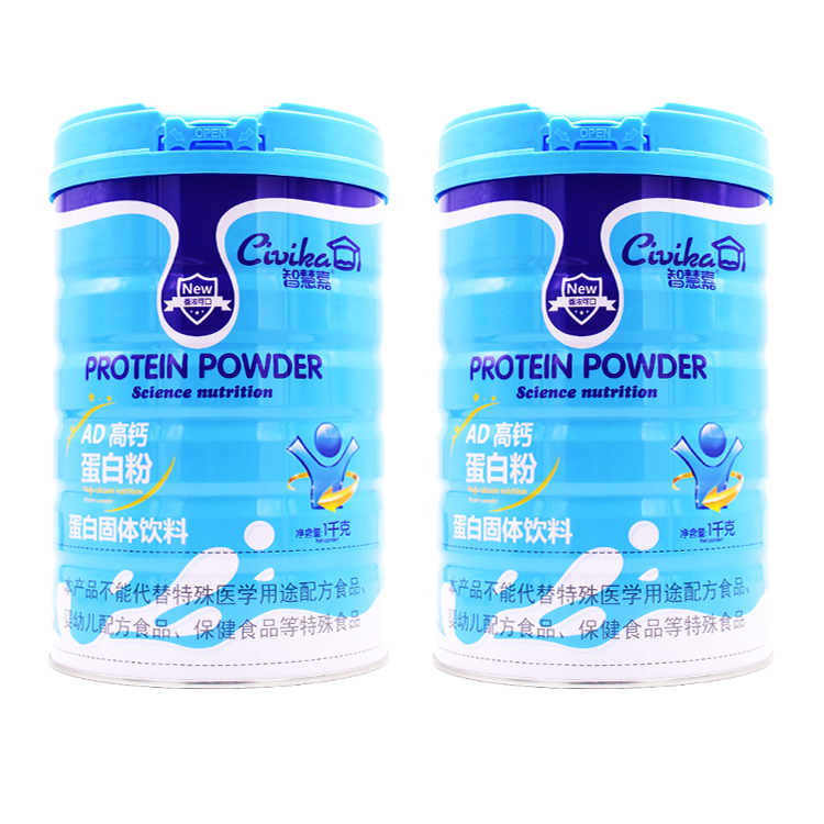 Zhijijia Ad High Calcium Protein Powder Calcium Iron Zinc Prebiotics Probiotics Multivitamins Nutritional Whey Protein Powder