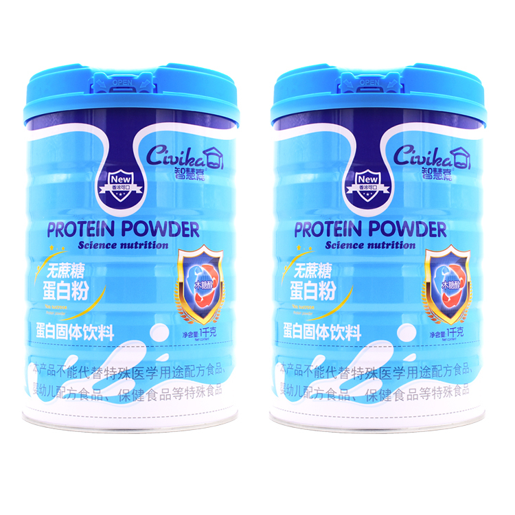 Zhijijia Sugar-Free Protein Powder 1kg No Added Sugar Nutritional Whey Protein Powder Soy Protein Powder Gift for Elders Zhijijia Sugar-Free Protein Powder 1kg No Added Sugar Nutritional Whey Protein Powder Soy Protein Powder Gift for Elders