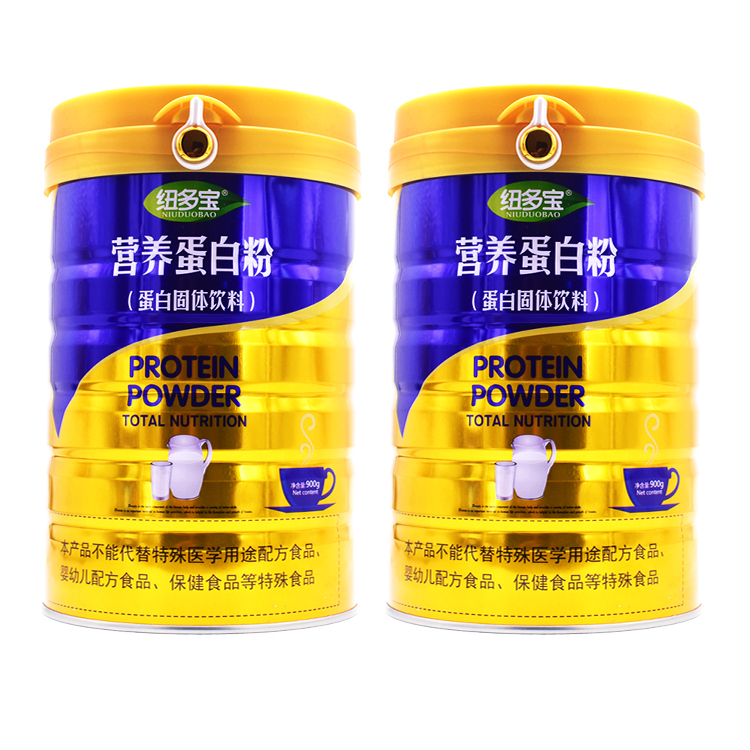 Newtobo Nutritional Protein Powder Complex Amino Acid Probiotics Multivitamin Soy Protein Powder for Better Digestion/Buy 1 Get 1 Free Newtobo Nutritional Protein Powder Complex Amino Acid Probiotics Multivitamin Soy Protein Powder for Better Digestion/Buy 1 Get 1 Free