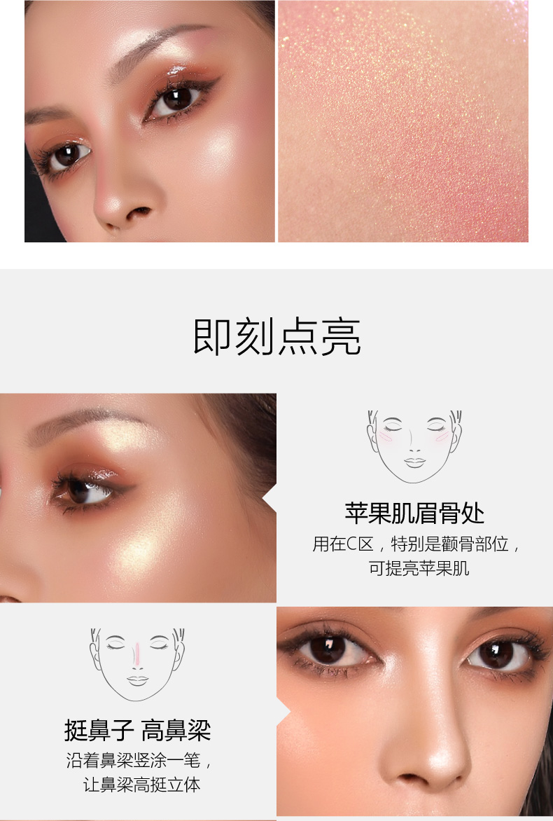 Vnk nổi bật phấn phủ lâu trôi kiểm soát dầu che khuyết điểm chống thấm nước kỵ nước độ bóng cao tạo khối nyx