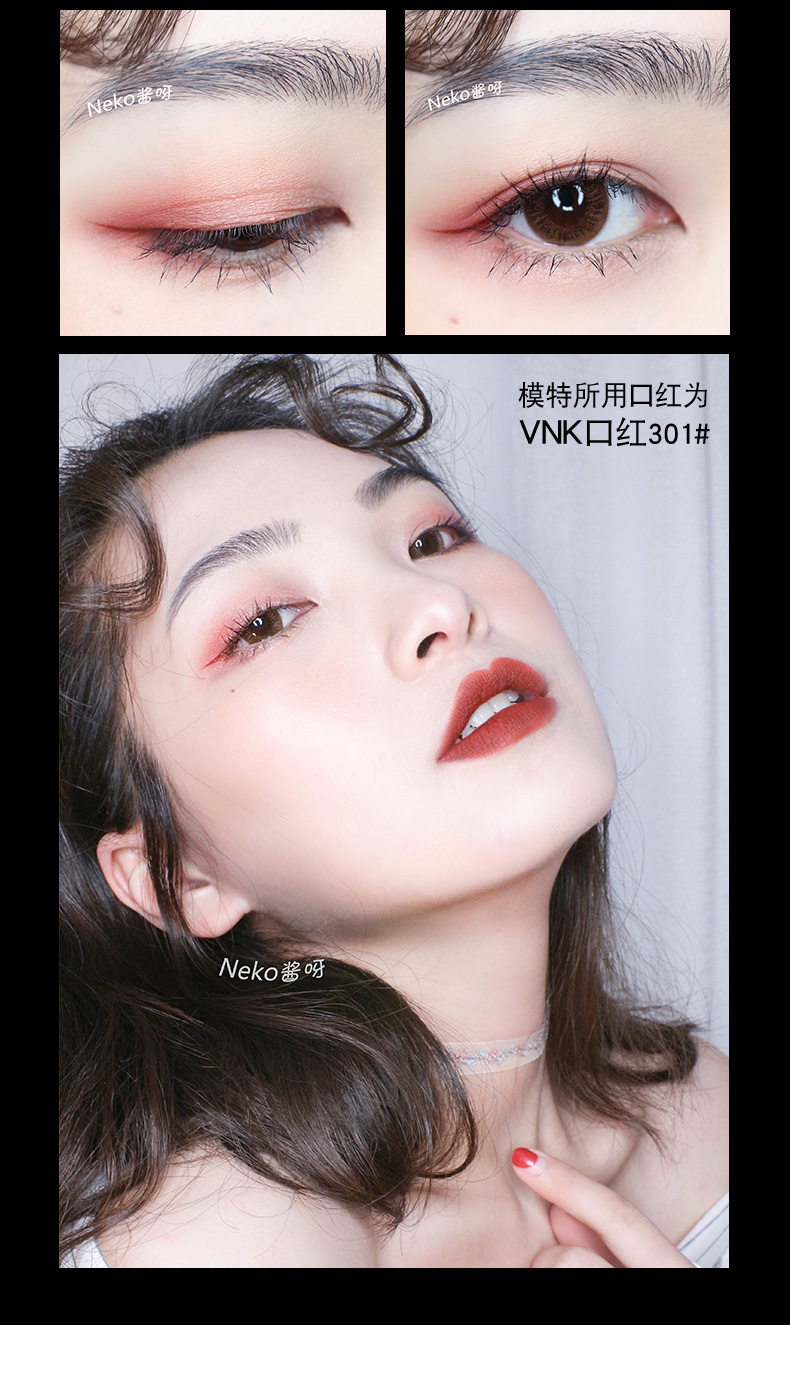 Chương trình OMG khuyến nghị vnk bóng mắt khay bốn màu đất rượu đỏ đào trang điểm đậu dán bột màu đỏ bảng mắt morphe