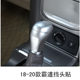 ເຫມາະສໍາລັບ 10-20 ຮຸ່ນຂອງ Overbearing Prado gear shifter sticker, 20 ແບບຂອງ Overbearing 2700 ການດັດແປງພາຍໃນ