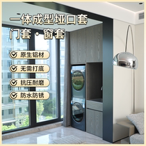 Decoration and customization of new aluminum alloy - one-piece minimalist entrance window set kitchen balcony floor-to-ceiling window