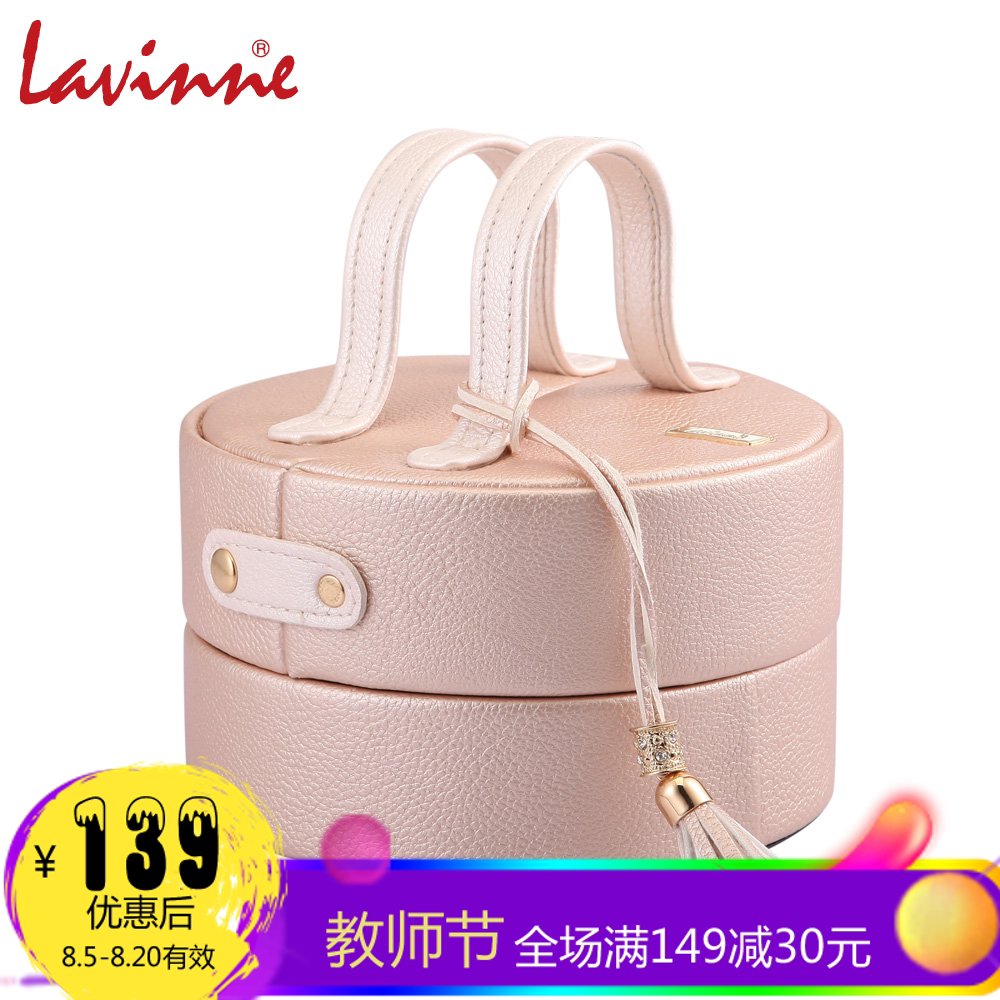 Boite à bijoux OTHER   - Ref 3107861 Image 1