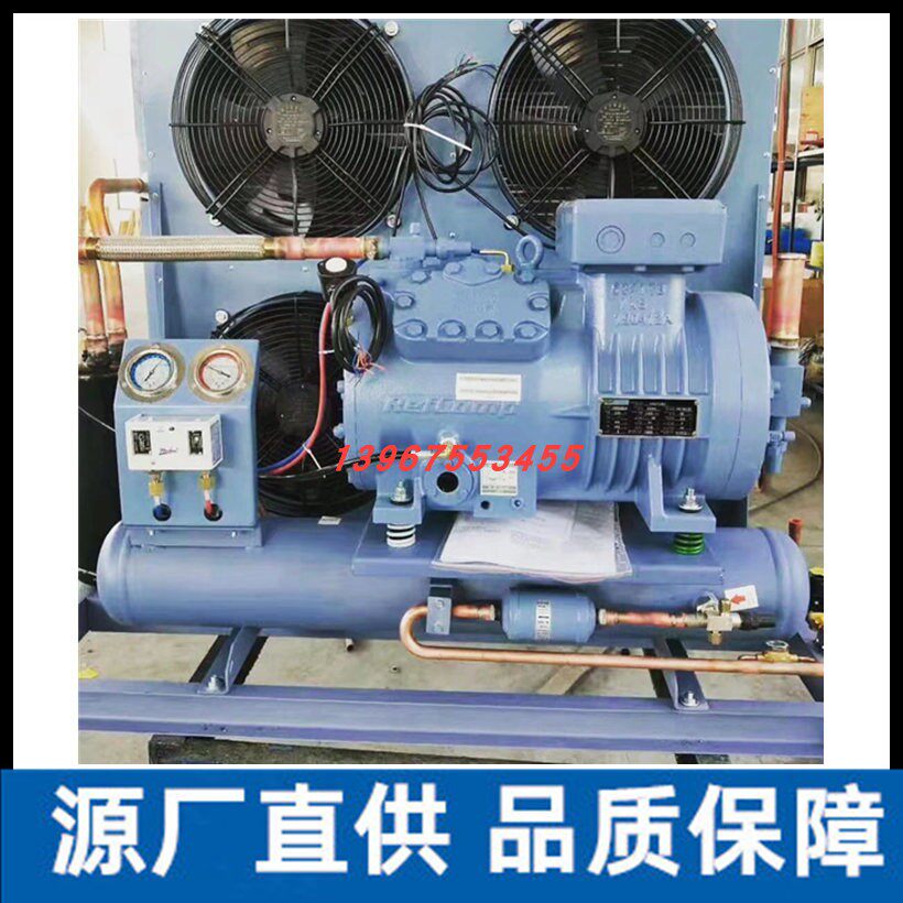 博润制冷半封闭制冷机组活塞式压缩机冷库外机风冷中高低温设备(pic5)