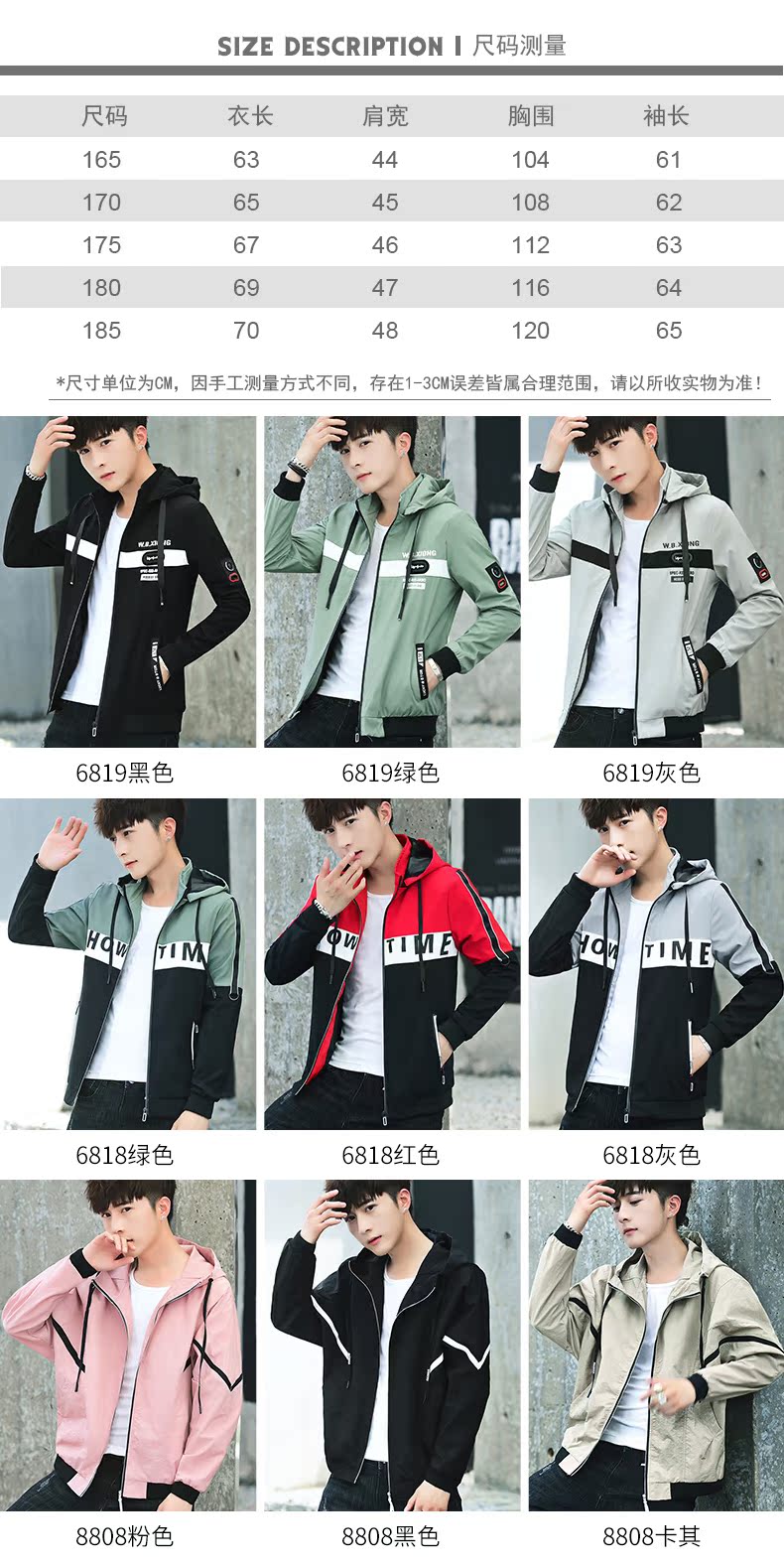 Blouson homme manches longues - Ref 3117476 Image 8