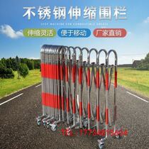 Road blocking road with wheel railing sliding door fence Municipal District foldable telescopic fence movable fence