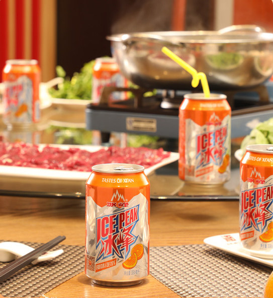 西安老字号 ICEPEAK 冰峰 橙味碳酸饮料 330ml*24罐 下单折后￥56.9包邮