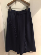 (Gold Medal old shop) JNBY Jiangnan cloth winter 5G932281 culottes-690