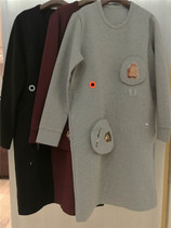 (Gold Medal old shop) JNBY Jiangnan cloth autumn 5G750241 dress-760