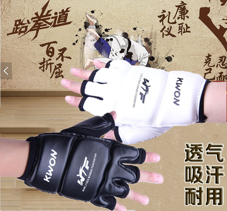 Taekwondo gloves children's half-finger gloves block WTF adult men and women fighting fingerless gloves taekwondo hand guards