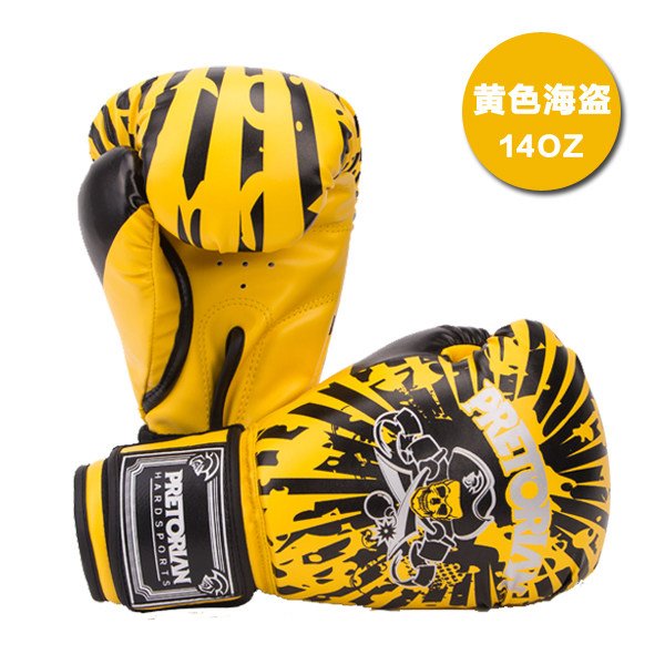 ORIGINAL SINGLE PRETORIAN BRAZILIAN BOXING GLOVES MMA FIGHTING SANDA