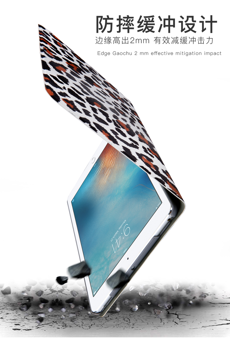 Táo ipad2018 mới bảo vệ bìa mini4 2 vỏ air2 thương hiệu nổi tiếng 9,7-inch tablet a1822 2017 1 vỏ mềm cứng vỏ 3pda mạng pad vỏ đỏ ipd6 Leopard - Phụ kiện máy tính bảng ốp lưng ipad pro 2020