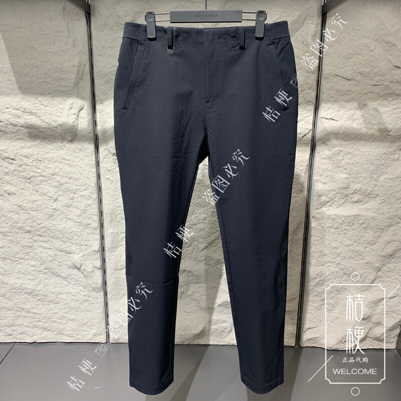 Anta Champion Outdoor 2026 Early Autumn New Men's Brushed Water-Repellent Woven Sports Pants 152630525 Anta Champion Outdoor 2026 Early Autumn New Men's Brushed Water-Repellent Woven Sports Pants 152630525