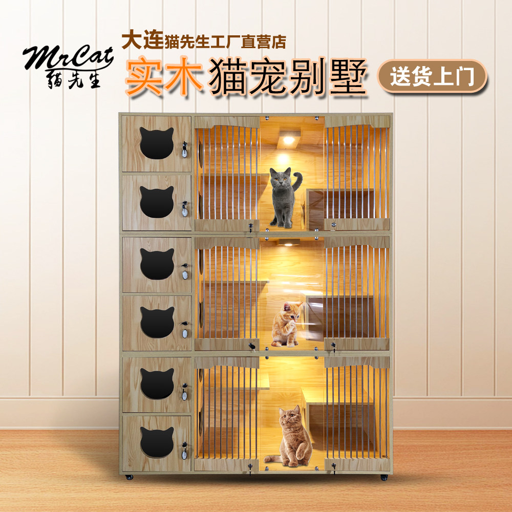 Luxury Solid Wood Cat Cage Cat Villa Cat Cabinet Pet Display Cage Breeding Cage Cat House Two-story Three Floors Custom