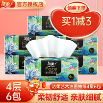 Clean and soft paper art Oil painting Wet Water Paper Towels Home Affordable toilet paper Napkin Face Towels Paper 4 floors 6 packs