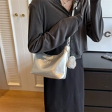 Универсальная серебряная сумка через плечо для отдыха, портативная сумка подмышку, барсетка, в корейском стиле, премиум класс