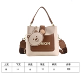 Летняя вместительная и большая сумка через плечо, сумка на одно плечо