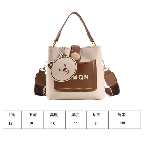 Летняя вместительная и большая сумка через плечо, сумка на одно плечо