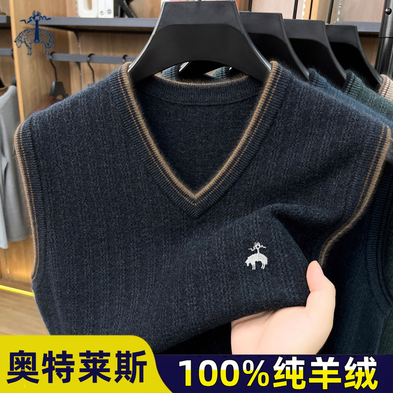 Bucher Genuine Brothers 100% Pure Cashmere Knitted Vest for Men, Autumn and Winter Middle-Aged V-Neck Sweater Vest