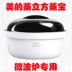 Lò vi sóng biến tần hộ gia đình thông minh Midea / Midea X3-233A một khối hơi 23 lít đích thực lò vi sóng sharp có nướng Lò vi sóng