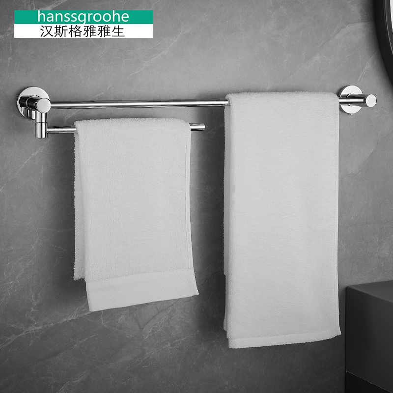 Hansgrohe Towel Rack, No-Drill Towel Bar, Single or Double Rod, Bathroom Towel Storage Rack