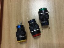 Indicator JHK16-110(170) opening 16mm various colors physical store spot