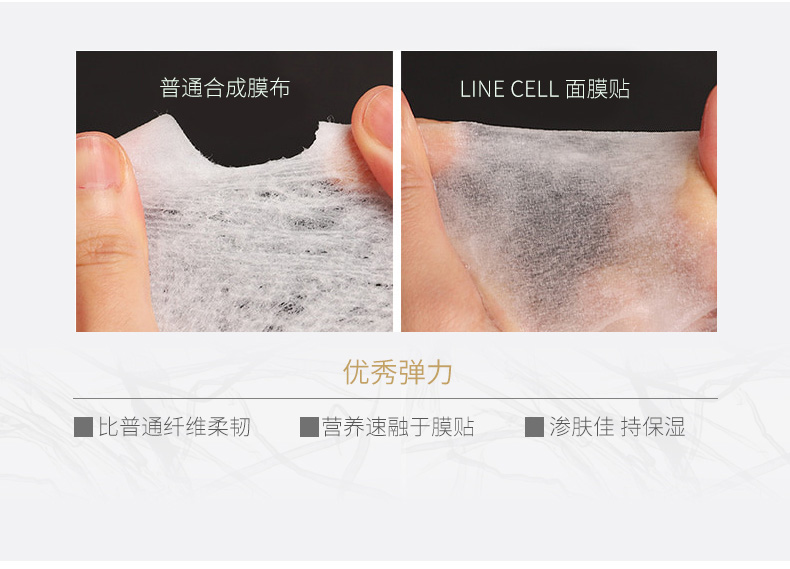 Papa công thức mùa xuân mưa trắng trái cây và năng lượng rau giữ ẩm giữ ẩm cân bằng da và rau quả và mặt nạ trái cây 10 miếng - Mặt nạ nạ đất sét innisfree