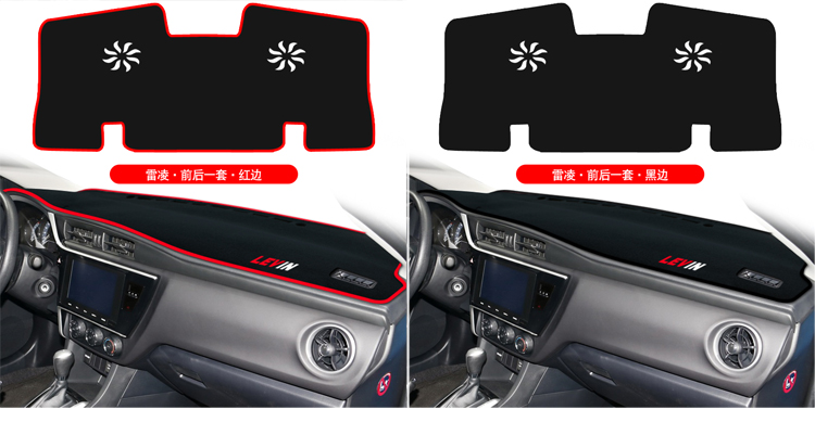 Toyota Ralink bảng điều khiển bảo vệ ánh sáng pad sửa đổi trang trí xe cung cấp nội thất trung tâm điều khiển kem chống nắng mat - Ô tô nội thất Accesseries đồ trang trí xe ô tô
