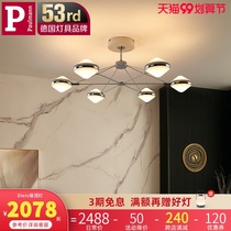 German Berman creative living room lamp modern simple light luxury ceiling lamp whole house lighting package combination 2021 New