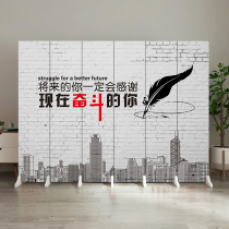 Customized double-sided screen partition wall living room folding mobile company simple modern office bedroom shelter home