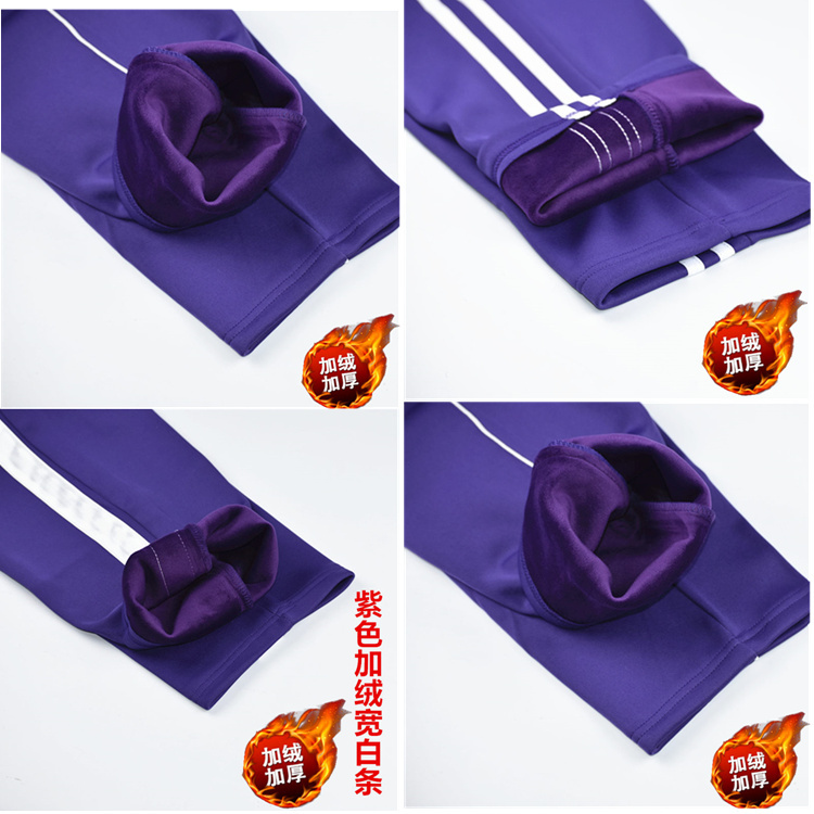 Fleece-Lined Warm School Uniform Pants, Purple, Unisex for High School and Elementary School Students, Straight-Leg Student Pants