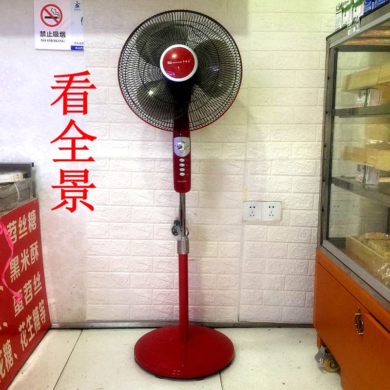 quạt hộp Quạt điện Wagga quạt sàn đỏ sang trọng 16 inch văn phòng tại nhà nơi công cộng với thời gian âm lượng lớn - Quạt điện quạt hơi nước nakami